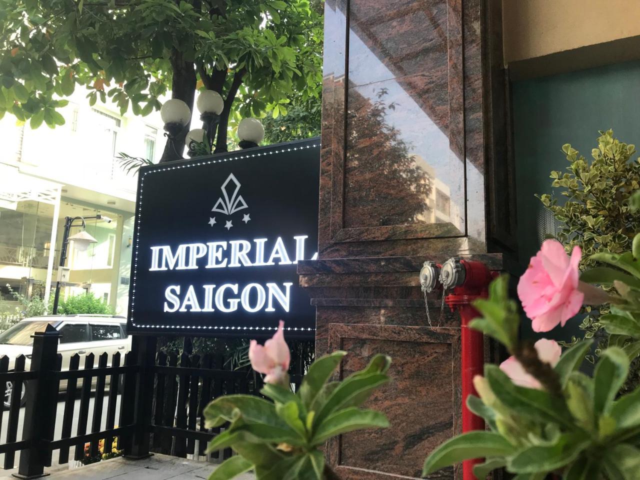 Imperial Saigon Hotel ホーチミン市 エクステリア 写真