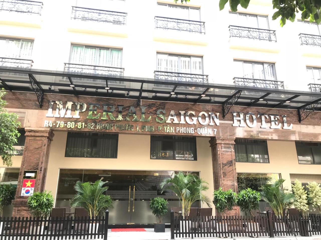 Imperial Saigon Hotel ホーチミン市 エクステリア 写真